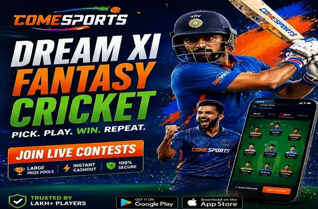 Comeswift (come com) fantasy cricket & matchday visual 1